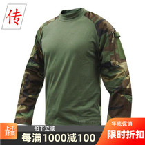 American TRU-SPEC COMBAT SHIRTS Four bundle of camouflan speed dry breathable long-sleeved flip-flop non CP G3