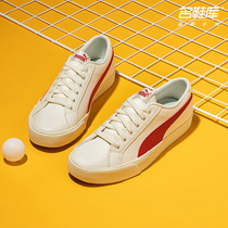 PUMA PUMA official website flagship mens shoes womens shoes 2021 Winter new sports shoes casual shoes board shoes 373033