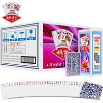 Playing cards Yao remember Park Kick card Shanghai Original factory bucket Landlord Adult Cards Whole Boxes Plastic Boxed