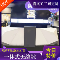 Shanghai special-shaped office reception bar counter counter cashier desk front desk company paint desk welcome desk customization