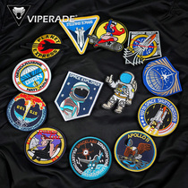 VIPERADE Viper space series Velcro personality embroidery armband Army fan morale chapter clothing stickers