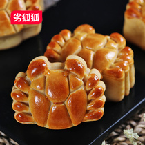 2021 Bad Fox Fox Crab Persimmon Peanut Mooncake Mold Commercial Ice Skin Hand Press Die Pastry Stamp Bake Baking