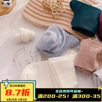 (Heat Storage Small Pull Down) Save Ice Stick Feet Combed Cotton Short Socks Female Midcylinder Autumn Winter Breathable Sweat Socks