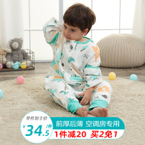 Warm Dream Baby Sleeping Bag Spring and Autumn Thin Baby Gauze Sleeping Bag Autumn and Winter Four Seasons Universal Air Conditioning Room Anti-Kicking Children