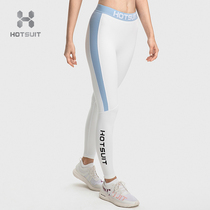hotsuit Yoga Pants 2021 Spring Womens Fitness Sports Splice Slim High Waist Tight Pants Breathable Sweat