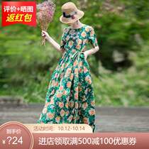 Meisenqi pure ramie national style dress summer womens seaside vacation printed long dress high-end thin temperament