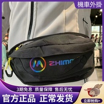 SBK Motorcycle Riding Easy Leg Bag Ferris Brigade Equipment Locomotive Zipper Bag All Season Men and women Fanny Pack Non-slip