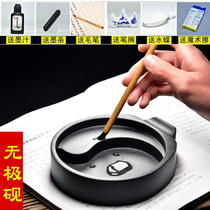 With cover Inkstone Taiji Inkstone multi-functional inkstone table pen grinding Ink ink stone original stone water ripple four treasure inkstone