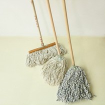 Cloth cotton thread durable mop household ordinary old-fashioned set handmade Mop Mop water simple and practical new products