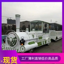 High quality customized electric trackless sightseeing train Scenic passenger fuel large sports playground Thomas