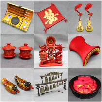 Chinese wedding prop ornaments saddle brazier scale pole Wedding festive supplies Han Tang Chinese road usher in the tea cup