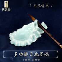 Multifunctional ceramic ink pool Creative pen holder Pen holder Sheng ink Chinese painting calligraphy practice tool Practice brush calligraphy paperweight Longquan Celadon Wenfang four treasures