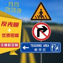  Traffic signs limited height cards round cards triangle cards limited grace limited speed signs traffic signs reflective signs customization