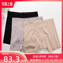 Goodio Song Imperial Special Cabinet Identical Spring Summer New Pint Modale Lace Lady Safety Pants Underpants GDF9820