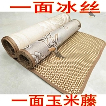 Car Home Students Dormitory Bed Mat Summer Van Sleeper truck sleeper truck Sleeping Bed Mat Car Cushion