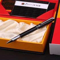 Picasso Orb pen Ball pen 916 metal pen heavy feel creative gel pen Business meeting signature pen Signature single pen gift water pen men and women free lettering Private custom logo