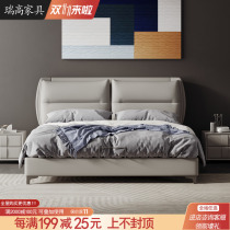 The Nordic bed modern minimalist small-sized master bedroom second bedroom as well as a convenient custom header level zhen leather bed 1 5 m 1 8 meters double bed