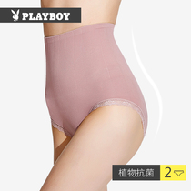 Playboy ladies underwear women high waist spring and summer thin breathable triangle pants youth belly tide