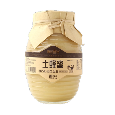 Турецкая меда 1000g Jie