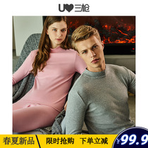 Three Gun Warm Underwear Women Pure Cotton Autumn Clothing Autumn Pants Mens Autumn Winter Full Cotton Sweatshirt Women Lovers Warm Underwear Suit Men