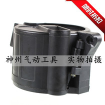 Coil nail gun Shungao Meix MAX coil nail gun accessories Nail box Nail gun CN55 CN70 CN80
