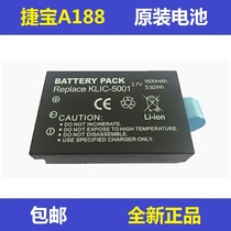 Jabao A898D new original special battery data acquisition meter reading machine battery model KLIC-5001