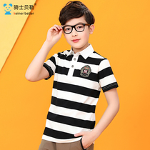 Children's clothing 21 new large children's T-shirt short sleeve summer children's striped bottoming shirt boy lapel POLO shirt Korean version