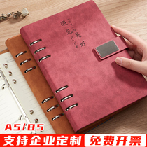Loose-leaf Ben a5 Notebook Mirror Buckle Simple Joins Wind b5 Notepad Business Office Holders Detachable Large Thick Meeting Minutes This Student Retro Diary ben Custom Inprints Logos