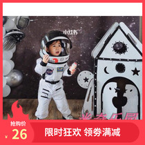 Childrens carton diy toy house kindergarten handmade boy game house cardboard rocket assembly small house