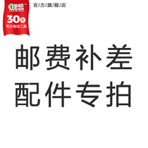 Lithium want electric hammer angle grinder electric saw lawn mower accessories