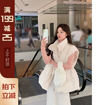 XUELI Sydney women 90 white duck down vest female winter Korean waist slim Joker jacket