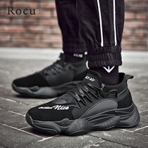 Rocuu Black Mens Shoes Fall Han Edition Trend 100 Hitch Casual Sneakers Net Red Winter New High Bunch Shoes Man