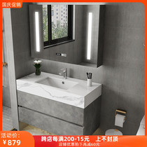 Smart bathroom cabinet toilet wash table light luxury hanging cabinet bathroom set wash basin cabinet combination Nordic