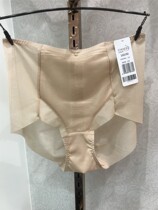 Ives 19 new skin Series High waist mesh no trace low foot underwear 10610691 mall synchronization