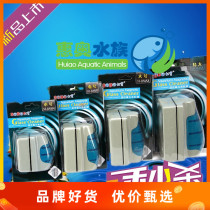 Fish tank super-strong suction songbao magnetic brush rubbing fish tank aquarium glass except moss suspended cleaning brush