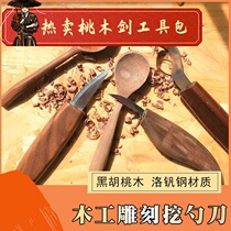 Wood carving tools Handmade woodworking carving tools Wood cutter Scraper wooden knife Spoon knife Digging spoon digging plate making tools