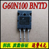 G60N100BNTD TGL60N100ND1(original disassembly package tested)