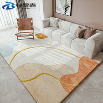 Modern Living Room Carpet Nordic Ins Wind Net Red Girl Bed Side Blanket Bedroom Light Lavish Free Tea Table Full Laid Mat