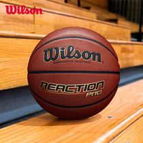 Wilson Wilson Durable PU Indoor and Outdoor Professional Training Match Women's # 6 Basketball Reaction Pro