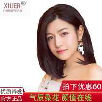 Real hair wig Female short hair Shoulder buckle wave head clavicle Real hair Pear flower head Medium long straight hair temperament repair face