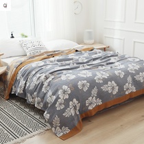 New summer four-layer bamboo cotton towel quilt Single double air conditioning blanket Gauze sheets