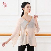 Dancers song Classical Dance Dance Costume for adult artistes Dance Exercises to perform the national modern dance