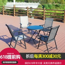 Outdoor folding table and chair with umbrella three pieces combined waterproof courtyard leisure tables and chairs small balcony folding open-air tea table