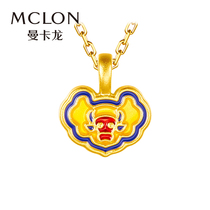 Mancaron gold pendant foot gold Xiang Yunfu Bull Lock Pure Gold Zodiacs Life Lock Bone Chain Necklace Pricing
