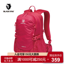 BLACKYAK bouillion outdoor hiking Mountain Backpack Ladies Camping Out for a Twin Shoulder Backpack SCW715