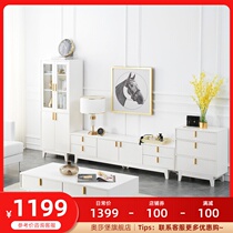 Light luxury TV cabinet coffee table combination Nordic living room modern simple small apartment ultra-thin wood TV cabinet
