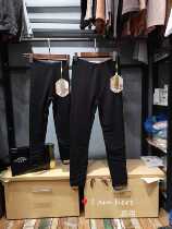 Meti monkey M510 childrens warm pants girls wear wool thick leggings big childrens autumn and winter cotton pants