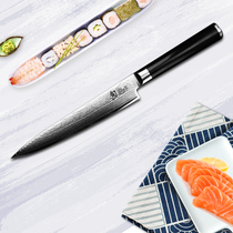 Ten-Day flagship store ten-day knife shun kitchen multi-purpose knife Japan original multifunctional knife DM-0701