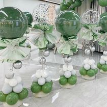 Bean Green Balloon Upright Post Road Leading Arches Ball Chain Mall Clothing Shop Face Opening Festive Events Scene Arrangement Decorations