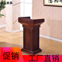 Simple and modern lecture table Oath table Speech table Welcome table Teacher podium Wedding host table Reception table
